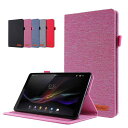 Feit NEC LAVIE Tab E TE510/KAS PC-TE510KAS 10.3インチ ケースカバー 2020新型 スタンド機能付き 耐衝撃 NEC LAVIE Tab E TE510/KAS PC-TE510KAS対応 カード入れ可能(2)