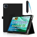 Bmax I11S 11インチ Parent Android14 タブレット用 ケース タブレットカバー 保護ケース ペンホルダーとタッチペン【HUKWIMO】 スタンド機能付き 磁気吸着 薄型 超軽量 全面保護 高級PU スクラッチ対(2)