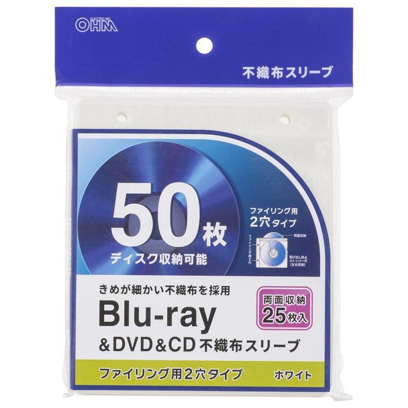 オーム電機 不織布スリーブ