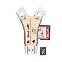 Sun Area SD カードリーダー 1TB対応 バックアップ USBメモリ 写真 保存 データ スマホ マイクロSDカードリーダー SDカードカメラリーダー メモリ 写真 保存 転送 データ 移行 スマホ 高速 ノート(2)