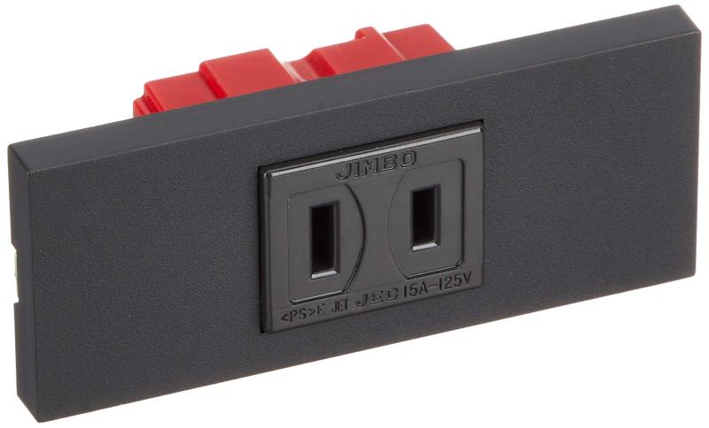 ジンボデンキ (JIMBO) 神保電器/KAGラインアップ コンセントセット ソフトブラック(SB) KAG1502