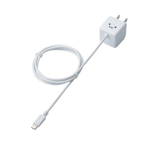 エレコム スマホ用AC充電器/microUSB/CUBE/直/1.0m/WH エレコム スマホ用AC充電器/microUSB/CUBE/直/1.0m/WH