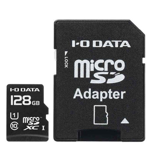 I-O DATA UHS-I規格 microSDメモリーカード(UHSスピードクラス1対応、変換アダプター付 I-O DATA UHS-I規格 microSDメモリーカード(UHSスピードクラス1対応、変換アダプター付