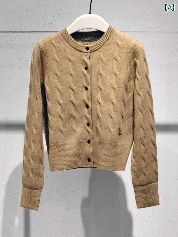 【羊毛X山羊绒】ユニークな編み柄と雲のモチーフが特徴の2024年冬カーディガン(4)