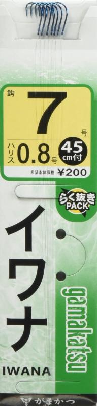 がまかつ(Gamakatsu) 糸付 イワナ フック 青 -ハリス0.8 各種