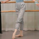 フィットネス レディース ウェア パンツ ヴィヨン ダンス ウェイ ヤン トレーニング パンツ スリミング スウェット 暖かい アップ ボディシェイプ ウェア ...