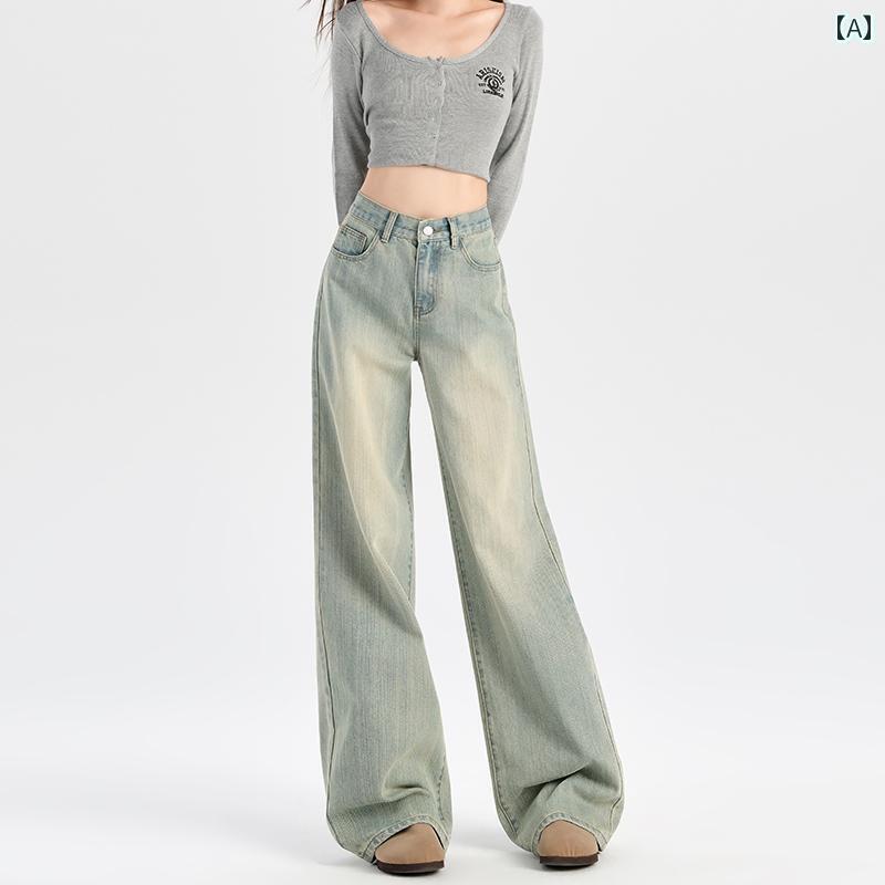 の明るい色のハイウエストワイドデニムパンツは.春と秋にぴったり。ゆったりとしたで.足を長くスリムに見せるだけでなく.レトロ垂れ感が。(4)