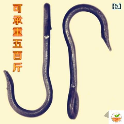 フック 壁 壁掛け 多機能で水を掬う鉄フック.平らな担ぎフック.Sフック.吊りフック.リフト用フック等様..