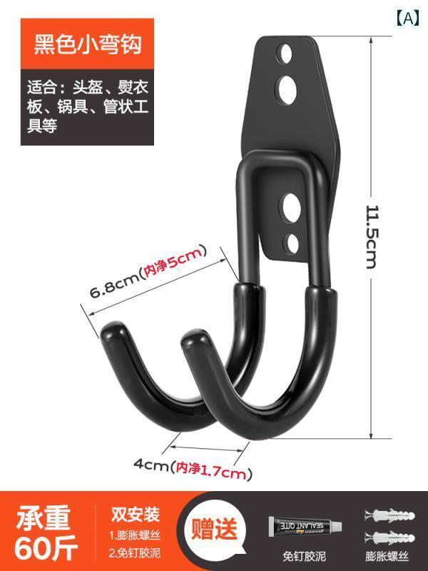 フック 引っ掛け 金具 屋外パイプに大きいフックを取り付け.重いものを吊るし.穴を開けて固定し.強力な..