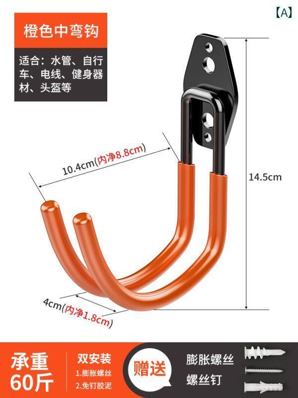 フック 壁 壁掛け 水道 管 キッチン フック 強力 パンチ 固定 重い 物を 吊るす 屋外用 はしご 金属 ケ..