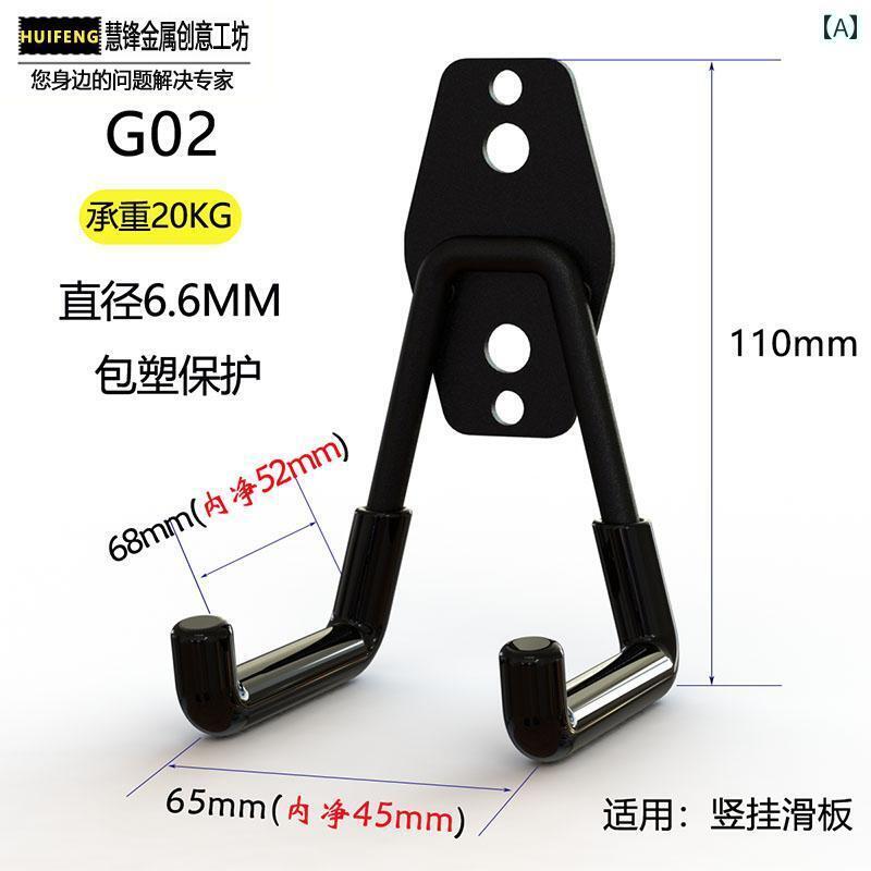 フック 壁 壁掛け 丈夫な金属製の家庭用はしご収納用に重い物を掛ける強力なフック。水道管や電線を掛..