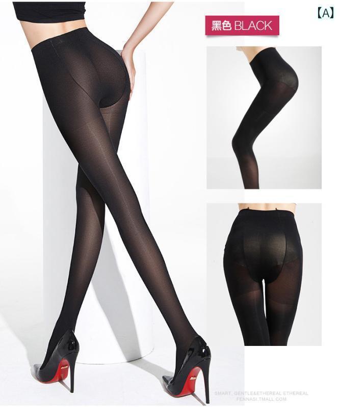 レディース ストッキング 素敵な美脚を演出する厚手黒タイツ。フックに強く.秋冬に最適な80デニール天鵝絨タイツは.シックで一色で調和します。