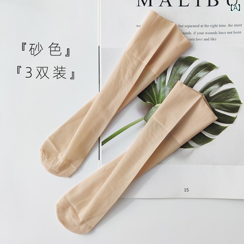 レディース ストッキング ショートストッキング 春夏 薄手 ベルベット 引っ掛かり 防止 広 口 滑り止め 肌色 ストッキング レディース ショート