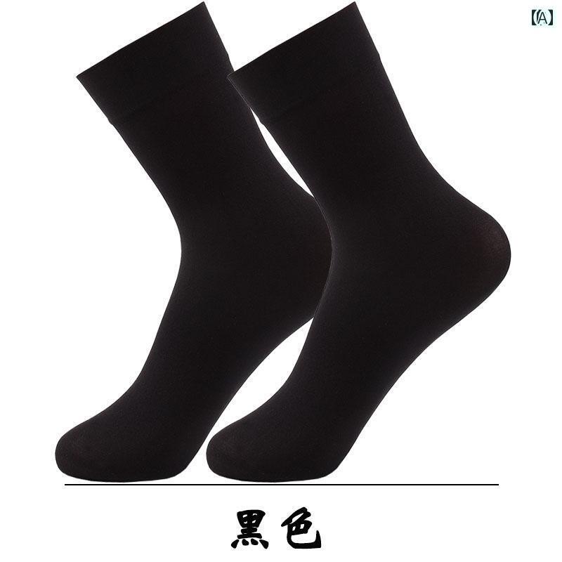 レディース ストッキング 春秋冬季に着用できる120Dの肉色ボディストッキング。女性向け滑り止め仕様で..