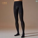 小さい黒ずくめの春秋用の保温性のあるグロスなメンズタイツ。JJサイズで.足首までの九分丈のレギンスです。