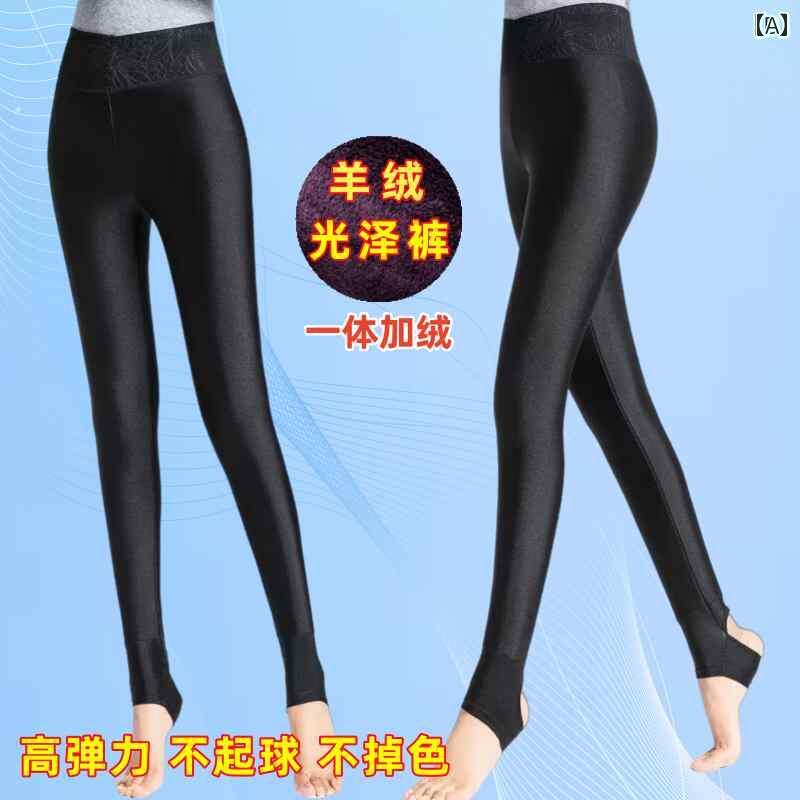 レディース ストッキング ソックス 光沢ウールパンツ 女性用 裏地付き 厚手 冬用 保温性 脚を抑える スキニー型 明るいニット素材 美BODY 黒色