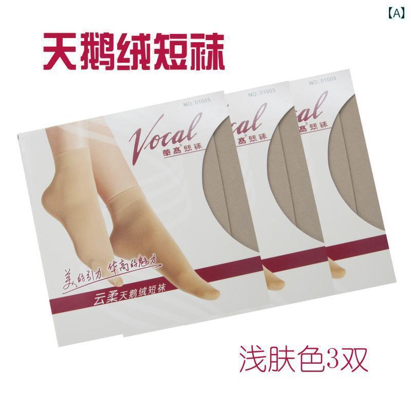 レディース ストッキング ソックス 【 3 足 】 華高 ベルベット ショート ソックス 50 D 透けない 秋冬 01003 レディースソックス 暖かい 01011