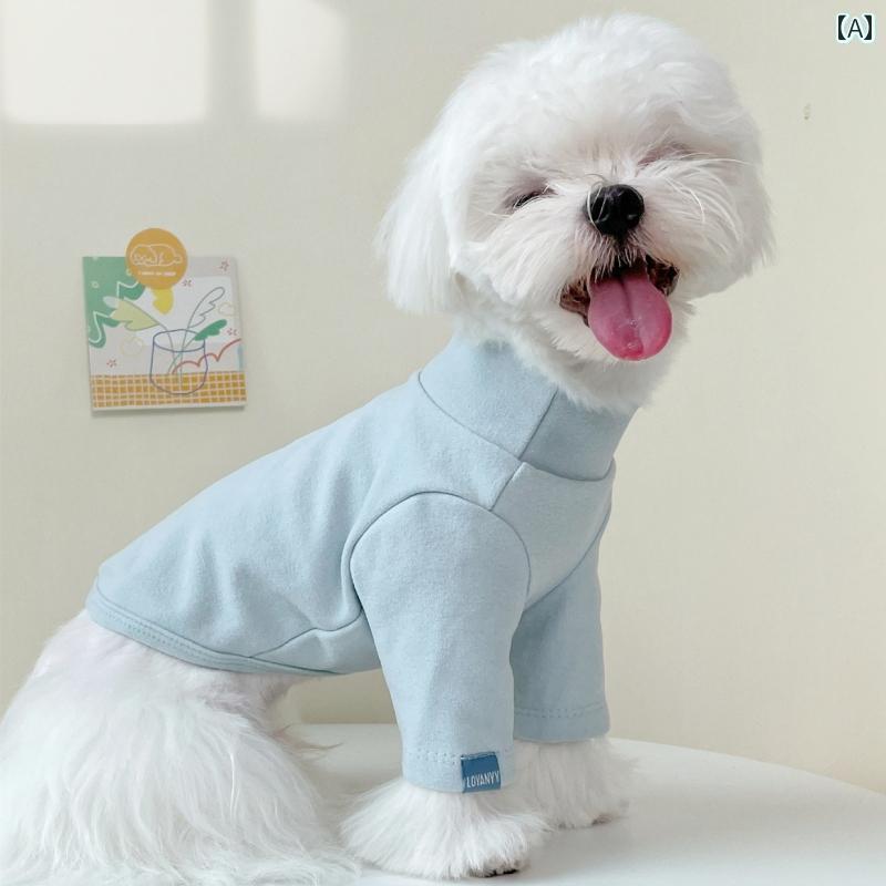 ペット服 犬服 猫服 ディアルマキシンはペット用のプードルトイプードルビションフリーズプードルダッ..