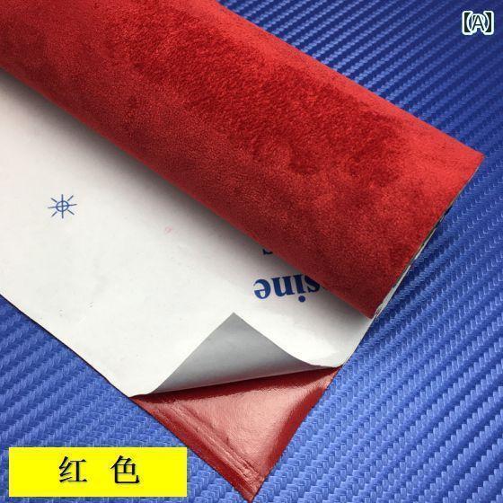 背面に粘着する合成スエード生地.アルカンターラ調のスエード生地.車内装飾用の改造用貼り付け可能素材.Aピラー.ドアパネル.センターコンソール。