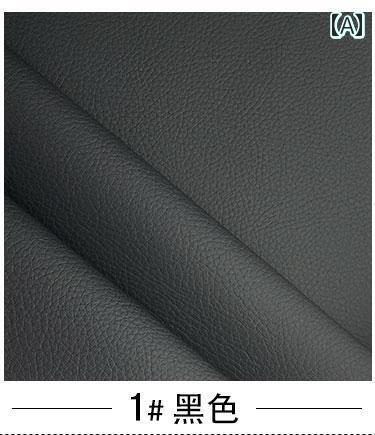 生地 布 レザー 幅広 ライチ グレーン 人工 皮革 車 内装 シート ソフト ソファベッド ヘッド 背景 革 ..