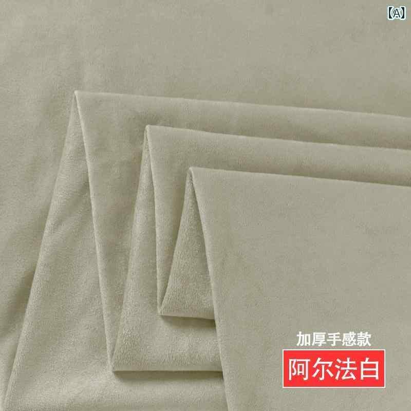 生地 布 シート スエード 粘着性 厚手 生地 車 内装 ステッカー 計器 パネル ドア センターコンソール ハード バッグ 改造