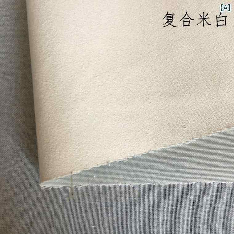 生地 布 シート 複合TC綿布ジャージ布地ソファ包装バッグ工芸厚手布地車内装DIYフリース布