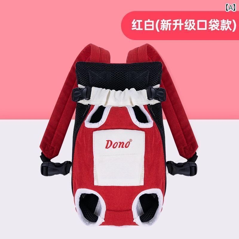 犬 服 おもしろ 犬用 バック パック. ポータブル ペット用 バッグ. 猫用 中小型 チェスト バッグ