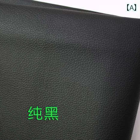 布 生地 シワになりにくい 半価のパリウッドレザー素材.リッチなリッチ柄フェイクレザー.車内装レザー.装飾用ソフトレザー。