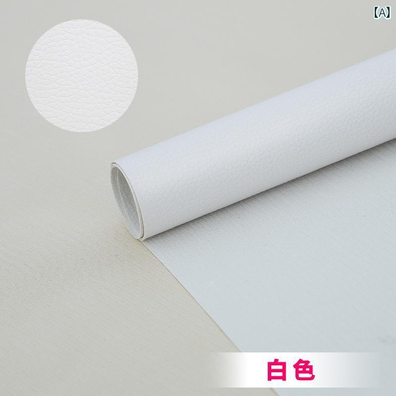 布 生地 シワになりにくい 自己粘着性のある合成皮革素材ソファ用パッチ自動車内装机や椅子ベッドのリフォームソフトパッケージハードパッケージ装飾用の皮製品。