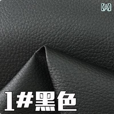 布 生地 シワになりにくい ソフトレザー 生地 ライチ 柄 ソファベッド ヘッド カー シートレザー 防水 ..