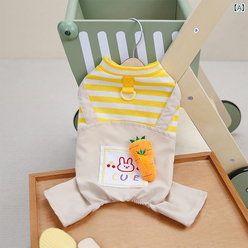 わんちゃん ペット服 かわいい ビションフリーゼ 夏 薄着 小型 犬 テディ かわいい 四つ 足 ポメラニア..