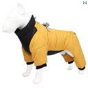 わんちゃん ペット服 かわいい 犬 服 ペット 四つ 足 綿 コート 厚手 暖かい 子 防風 防水 テディ プードル 調節可能