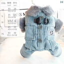 わんちゃん ペット服 かわいい 犬 服 秋冬 厚手 四角 ポケット コーデュロイ 四つ 足 トラクション コットン コート 小型 テディ ペット 6339