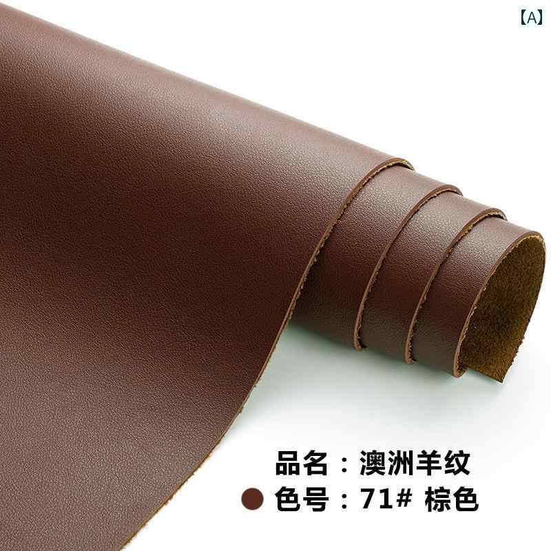 生地 布 レザー スエード PU レザー 生地 人工 皮革 厚手 ソファ ベッド サイド フェイク DIY