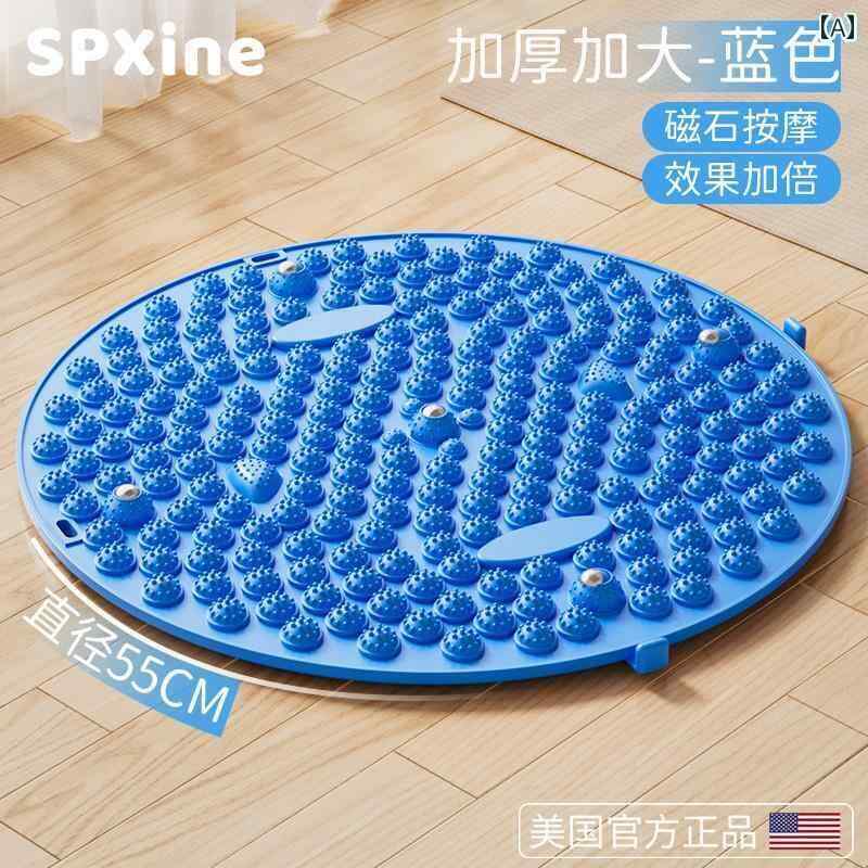 フット マッサージ マット 伝統的な 中国 医学の 指圧 板 低速 ランニング 足 マッサージ パッド 室内 ..