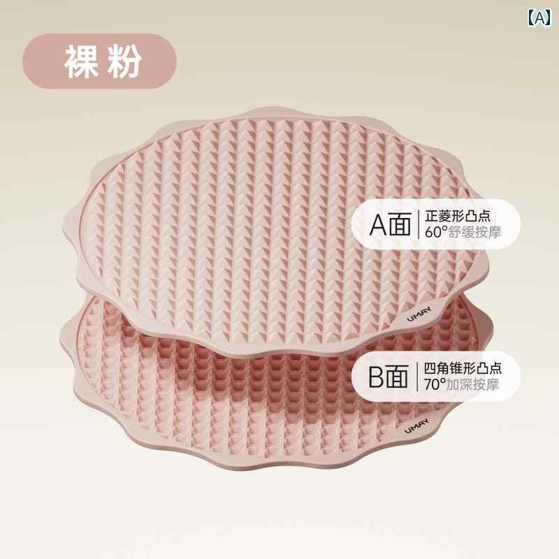 フット マッサージ マット Youmei ソフトシリコン スーパー ジョギング 指圧 パッド 足 マッサージ マット 室内用 イン サイ チュ ランニング パッド 足 指圧 マット