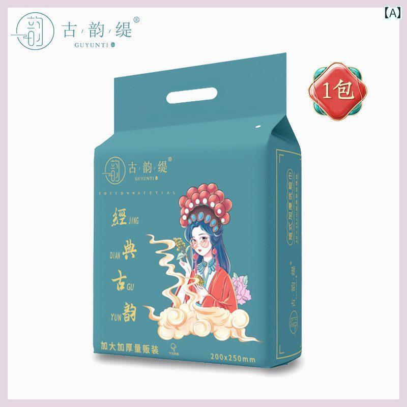 使い捨て ティッシュ ソフト 中国 グユ ンティ 600 g ファミリー サイズ 吊り下げ 式 洗顔 タオル 拡大..