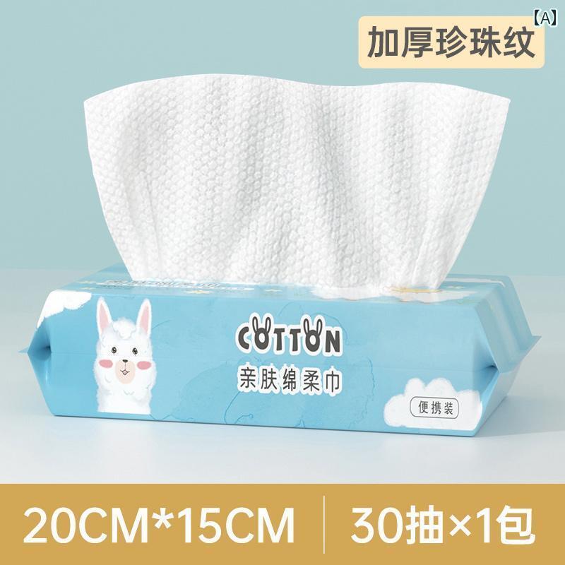 使い捨て ティッシュ ソフト 使い捨て 洗顔 タオル. 大きくて 厚く. 吊り下げて 引き出せる. 柔らかくて 清潔な ベビー ユニバーサルファミリー サイズ