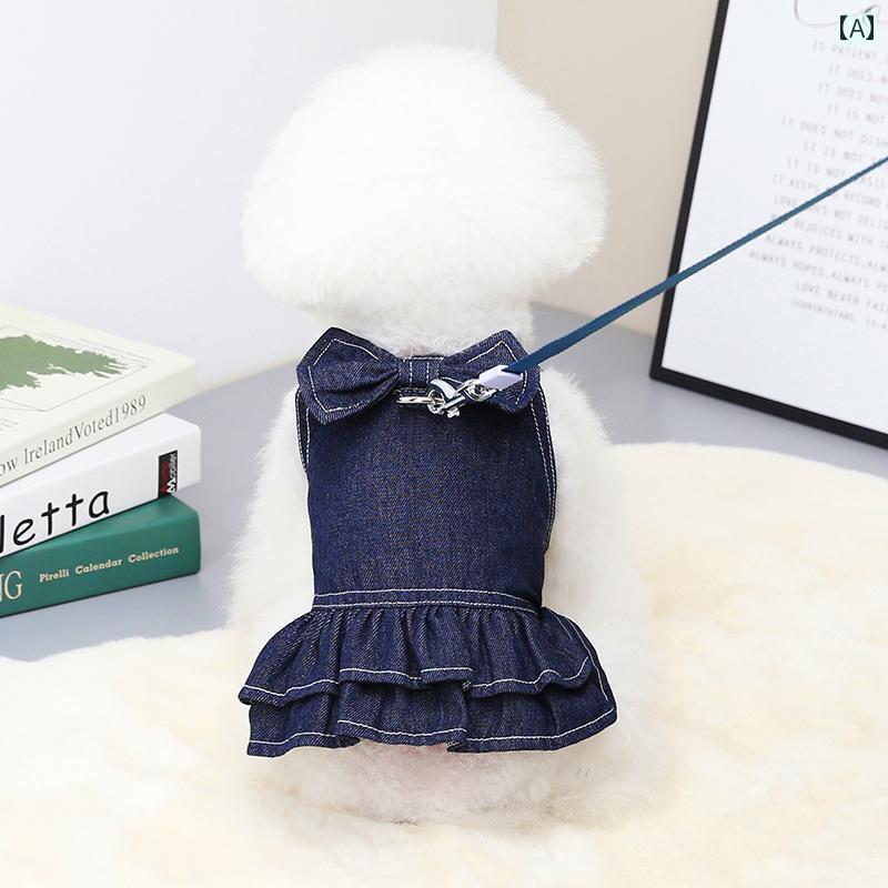 わんちゃん ペット服 かわいい 犬 服 春秋 デニム ペット 猫 テディ ビション ポメラニアン シュナウザ..