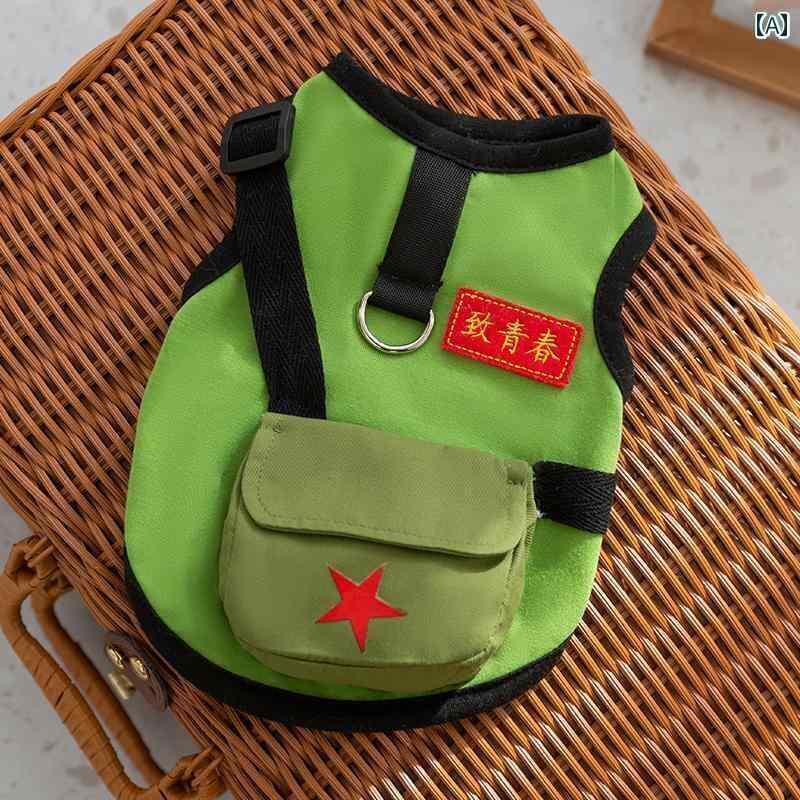 わんちゃん ペット服 かわいい 犬 服 ペット 猫 春秋 小型 犬 テディ ビション シュナウザー 小型 子犬..