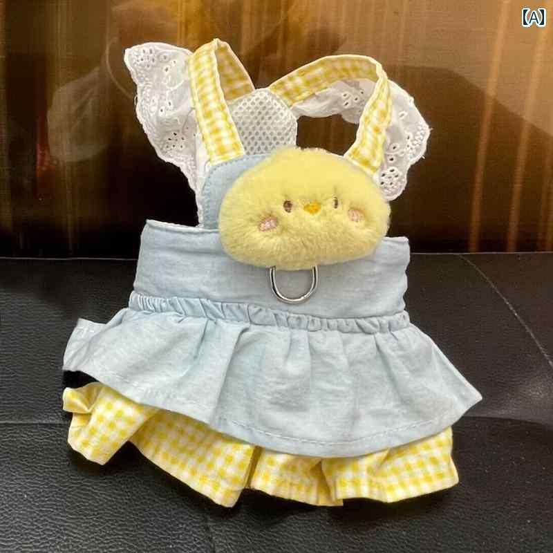 わんちゃん ペット服 かわいい 犬の リーシュ スカート 春秋 子犬 ビション テディ ヨークシャー 服 ペ..