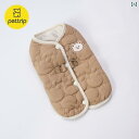 わんちゃん ペット服 かわいい 秋冬 ペットの 綿の コート. 子犬と 猫の 2本 足. クマの キルティング 刺繍. 背中 開きの 綿の ベスト. 牽引
