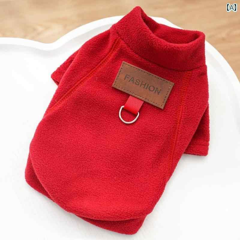 わんちゃん ペット服 かわいい ペットの 犬と 猫の 服 供給 秋冬 底 シャツは テディ ビション フレン..