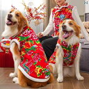 わんちゃん ペット服 かわいい 新年の 犬の 服 北東の大きい 花の コート 大型 犬 ボーダーコリー 大型 犬 綿の コート ゴールデンレトリバー コーギー ...