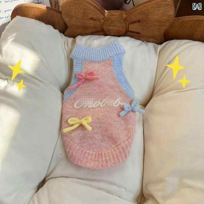 わんちゃん ペット服 かわいい ペット セーター 秋冬 家庭用 犬 服 マルチーズ ベスト ヨークシャー 暖..