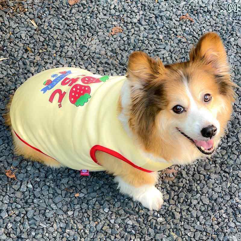 ペット服 犬服 春夏 ペット 秋冬 厚手 暖かい ベスト コーギー テディ ビション 中小型 犬 2024 かわい..