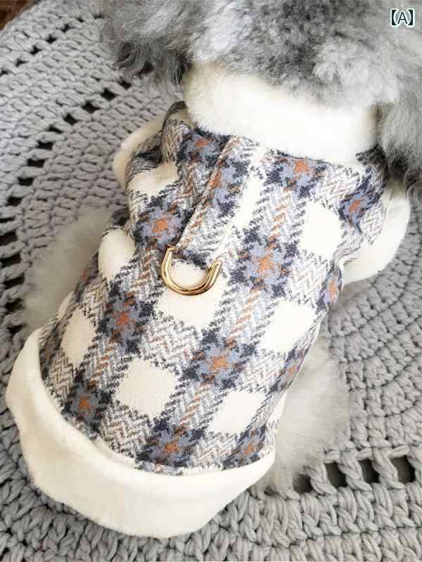 ペット服 犬服 春夏 犬 服 秋冬 ペット テディ 子犬 服 冬 暖かい 小型 犬 ビション ポメラニアン 猫 服