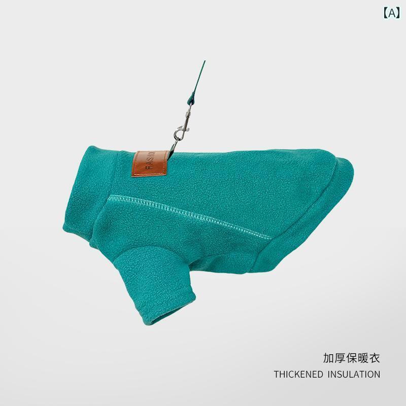 ペット服 犬服 春夏 Yan Xiaofu 犬 服 秋冬 トラクション 小型 犬 秋 シュナウザー ビション テディ 冬..