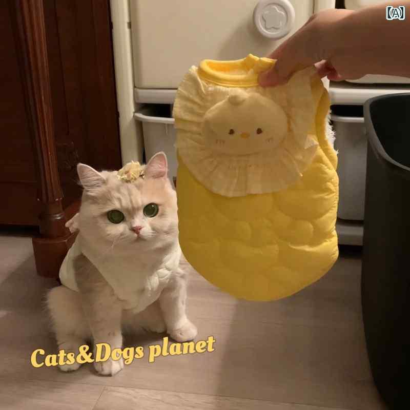 ペット服 犬服 春夏 24 猫 服 犬 秋冬 ゴールデン グラデーション 英国 ショート チンチラ ペット かわいい 暖かい 裏起毛 ベスト