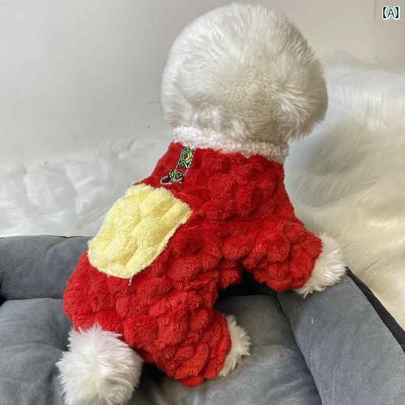 ペット服 犬服 春夏 犬 服 猫 秋冬 小型 犬 牽引 バックル 付き 四 足 ペット テディ ビション ポメラ..